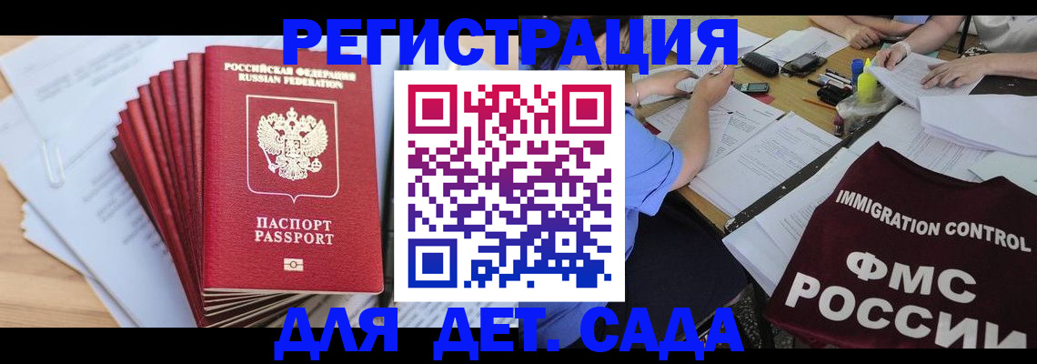 найти адрес прописки в Нижнем Тагиле